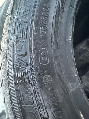 Шины 175 / 65 / R 14, Лето, Б/у, Комплект, Легковые