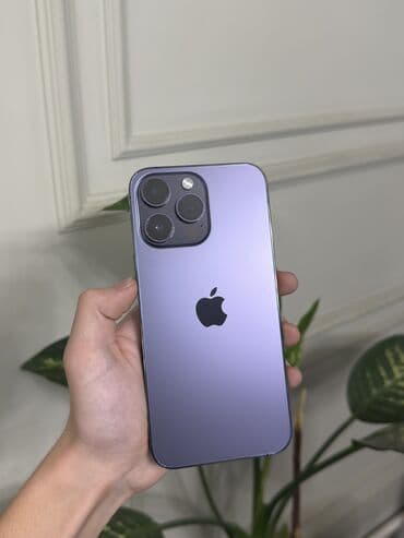 IPhone 14 Pro Max, Б/у, 128 ГБ, Deep Purple, Защитное стекло, Чехол, В рассрочку, 100 %