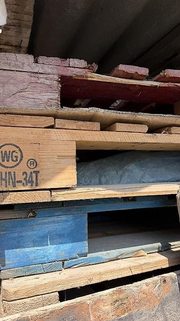 Дрова Самовывоз