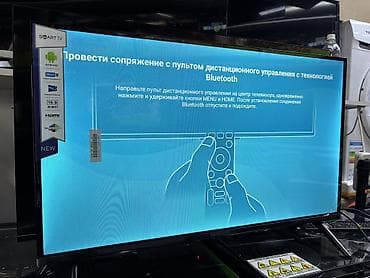 м 32 самсунг: 🔥🔥АКЦИЯ ‼️👍🔥 У НАС САМЫЙ НИЗКИЙ ЦЕНЫ. АКЦИЯ!!! SAMSUNG 32 Дюм — 10