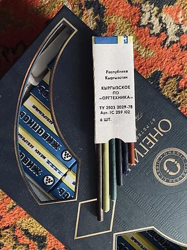 выдвижной: Акварельные мелки «Живопись» - Набор из 6 мелков - Производство — 4