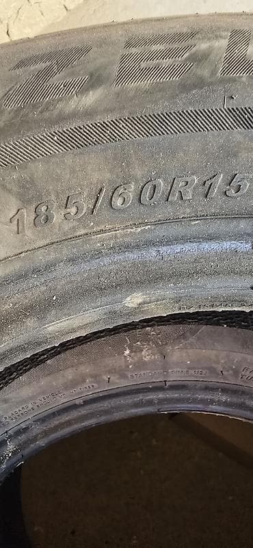 4 100 r15: Комплект летних шин 185/60 R15. - Размер: 185/60 R15 (радиальные). - — 1