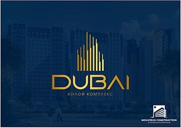seven development: ПРОДАЁТСЯ 1-2-3 комнатные квартиры 📍Адрес: Асанбай Этажность: с 3 — 1
