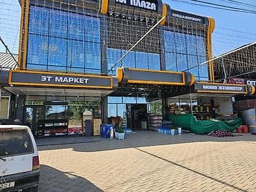 Перегородки на заказ: На заказ Каркасная перегородка, Для офиса, Монтаж — 7