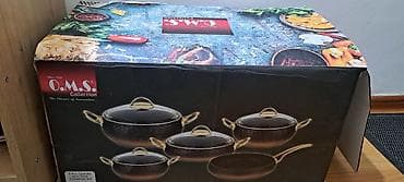 Набор посуды O.M.S Collection — 5 предметов, серия Granite Cookware