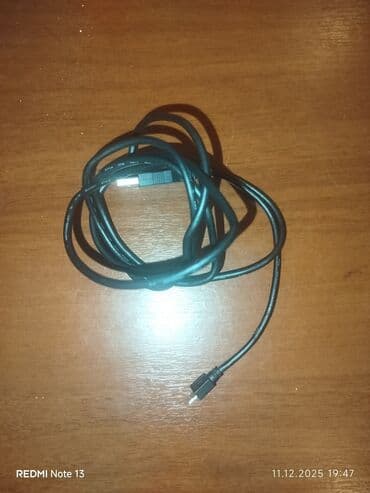 жесткий диск на пс4: Игровая консоль Sony PlayStation 4 Slim память 500 ГБ покупали новой — 7