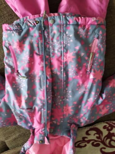 алиппе майрамы форма: Продам отличный костюм трека трайп покупали в детском мире за 6499 — 3