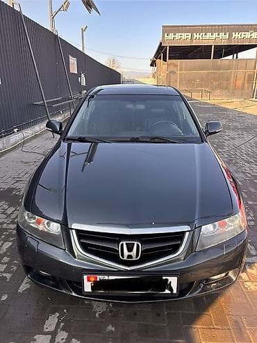 honda генератор: Honda Accord: 2005 г., 2.4 л, Бензин — 2