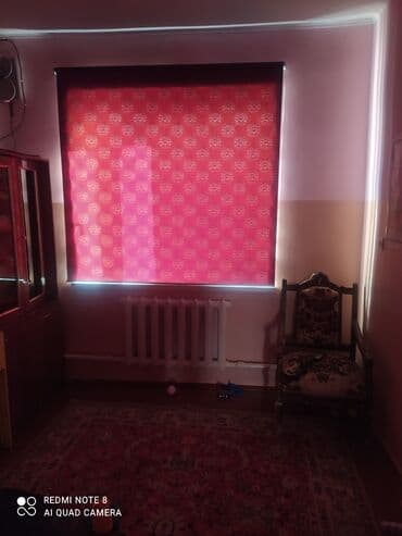 Текстиль: Жалюзи Бишкек Ролшторы Ролшторы мини Ролшторы на магнитах Замер и — 7