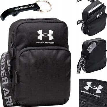 сумка для документов: Спортивная сумка, Материал: Полиэстер, Унисекс — 3