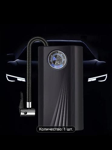 насосы для подкачивании колёс: Компрессор BMW Новый, Китай — 4