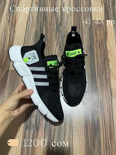 tech flecee nike: Мужские кроссовки, 41, 42, 43, Fashion, Новый, цвет - Черный, Платная доставка — 1