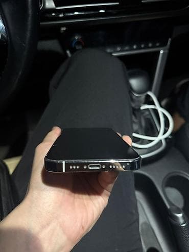 apple iphone 13 pro: IPhone 13 Pro, 256 ГБ, Серебристый, 80 % — 8