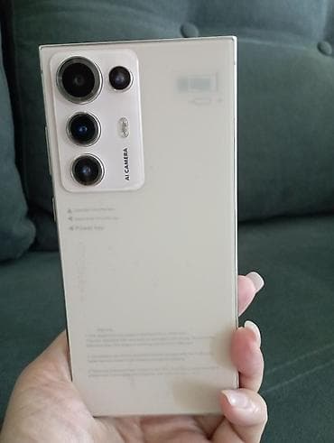 samsung s25 ultra цена в бишкеке: Samsung Galaxy S25 Ultra, Новый, цвет - Золотой, 2 SIM — 1
