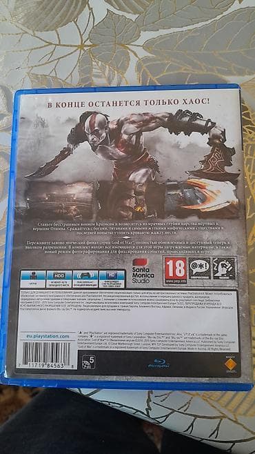 xiaomi redmi note 9s: Диск не работает подойдёт для коллекционирования - Полностью на — 4