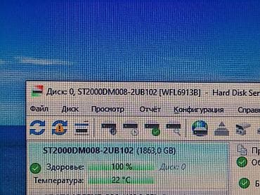 hdd 2000gb: Накопитель, Б/у, Seagate, HDD, 2 ТБ, 3.5", Для ПК — 3