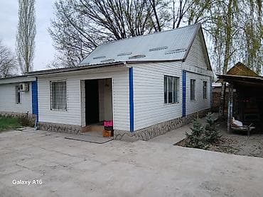 «Действующая пекарня 70 м² + 5соток в г. Кара-Балта Рядом с