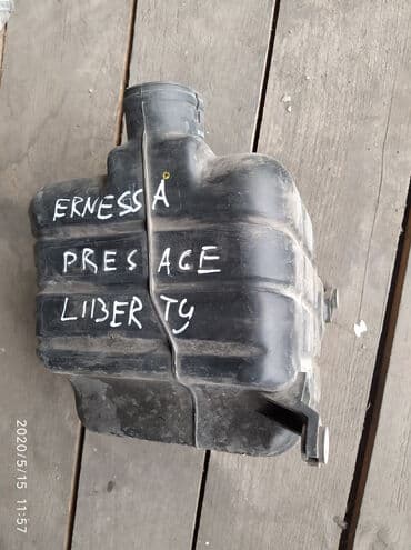 купить дом в новопокровке: Nissan Pressage, Бачок резонаторный, Ниссан Пресаж, Бочок резонатор — 1