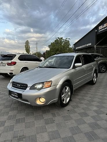 аутбек 2022: Subaru Outback: 2005 г., 2.5 л, Автомат, Бензин, Универсал — 1