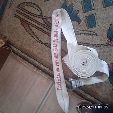 Пожарные шланги, Диаметр: 66 мм мм, Доп. комплектация: Соединитель