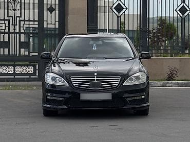 Mercedes-Benz S-Class: 2007 г., 5.5 л, Автомат, Бензин, Седан