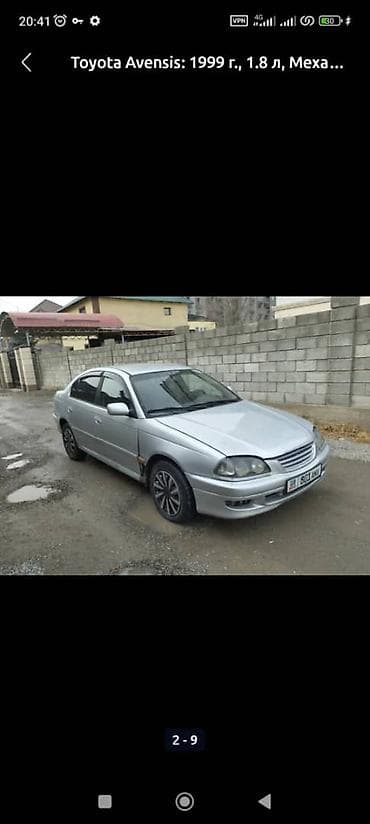 android авто: Toyota Avensis: 1998 г., 1.8 л, Механика, Бензин, Седан — 3
