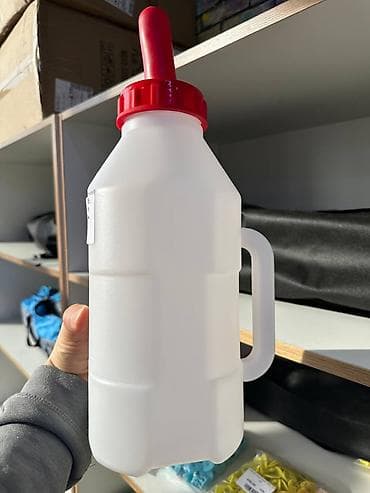 scottish fold: Соски для телят с бутылкой соски для ягнят с бутылкой соска 1 литр — 9