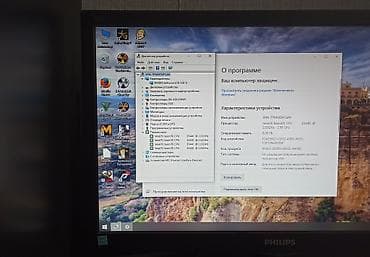 i5 4670: Компьютер, ядер - 4, ОЗУ 8 ГБ, Игровой, Intel Xeon — 2