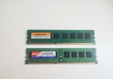 оперативная память ddr3 1333 4gb: Оперативная память, Б/у, 4 ГБ, DDR3, 1333 МГц, Для ПК — 2