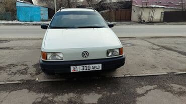 рос номер: Volkswagen Passat: 1989 г., 1.8 л, Механика, Бензин, Универсал — 5