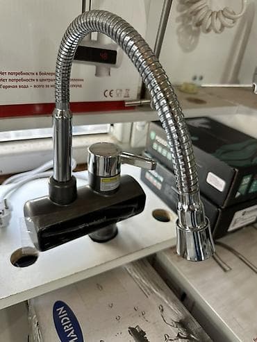 Проточный водонагреватель-смеситель BADR premium - Мгновенный нагрев