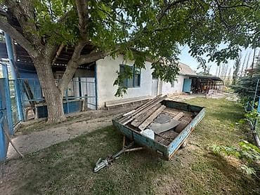 участки арашан: 8 соток, Для сельского хозяйства, Красная книга — 2