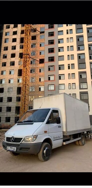 ширма перегородка бишкек: Портер, Переезд, перевозка мебели, Международные перевозки, По региону, По городу, с грузчиком — 1