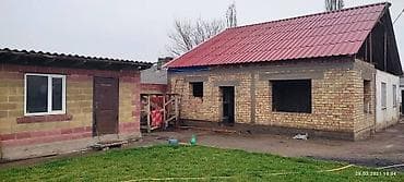 Дома: Продаю дом5 ком,участок 12 соток дороги осволтированный,25-30 мин от — 4