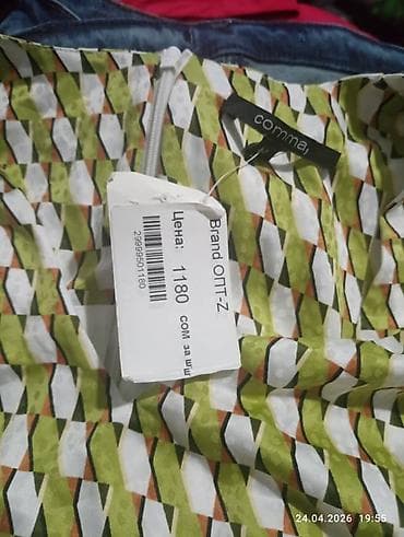 тайота паджеро: Mitsubishi Pajero: 2005 г., 3.2 л, Типтроник, Внедорожник — 10