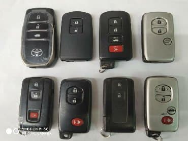 ремонт ключи авто: Изготовление ключей. вскрытие авто. Утерян, ключ? Не беда!!! МЫ — 1