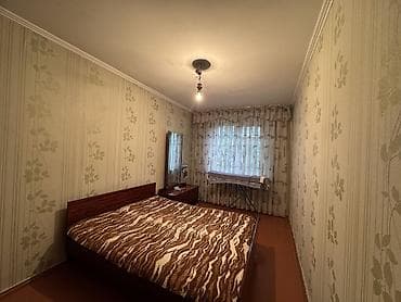 Квартиры: 3 комнаты, 58 м², 104 серия, 4 этаж, Старый ремонт — 4