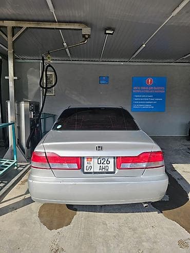 ешка 403: Honda Accord: 2002 г., 1.8 л, Автомат, Бензин, Седан — 9