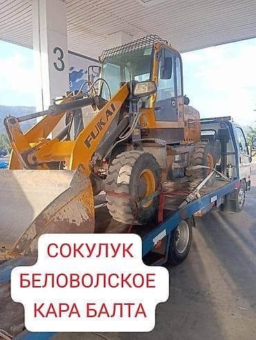Заказать Платформа для спецтехники, 5 тонн, По региону