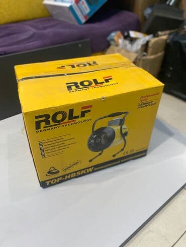 пушка электрический: Тепловая пушка Электрическая, более 2000 Вт — 9