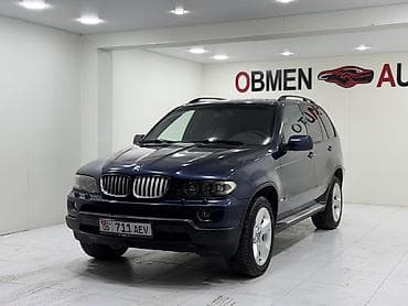 выхлоп х5: BMW X5: 2005 г. — 3