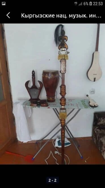 Гитары: Оруктон жасалган комуздар жана кылкыяктар сатылат, уста озу комузчу — 6