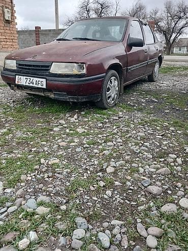 опель фронтера б: Opel Vectra: 1991 г., 1.8 л, Механика, Бензин, Седан — 4