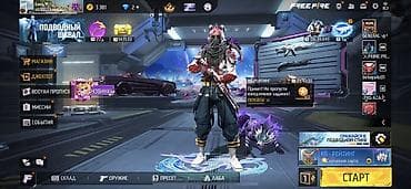 мусулманский одежды: Аккаунт Free Fire Основное: гугл - Уровень профиля: 68 - Ник в игре — 2