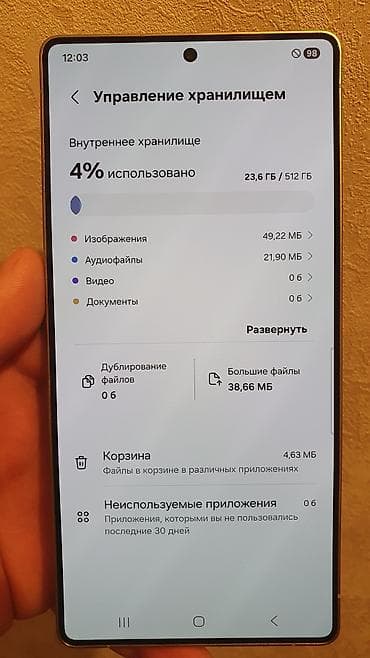 13 pro 512: Samsung Galaxy S25 Ultra, Б/у, 512 ГБ, цвет - Серый, eSIM — 3
