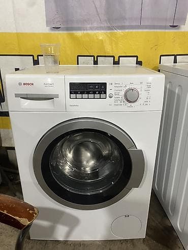 браш фен для волосся: Продажа б/у стиральных машинк
В отличном состоянии — 10