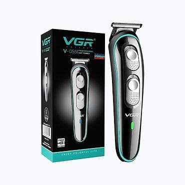 Триммер Универсальный