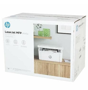 formula 1: ПО ГОРОДУ БЕСПЛАТНО ДО ДВЕРИ. ПРИНТЕР АБСОЛЮТНО НОВЫЙ, ПО НИЗУ РЫНКА — 8