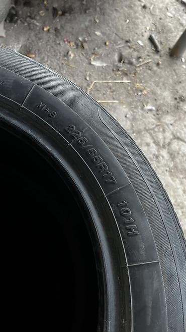 полуось мтз: Комплект шин летние 225/55 R17 101H - Размер: 225/55 R17 - Индекс — 4