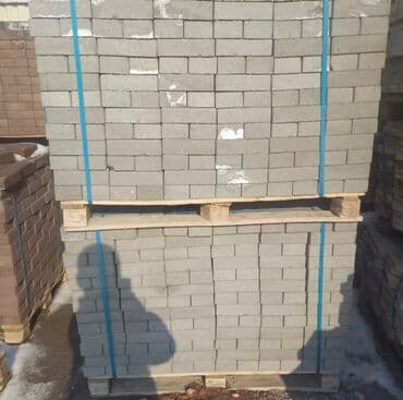 брусчатка бишкек дом брусчатки'' тротуарная плитка бордюры бишкек: Дорожный бордюр, Прессованный, Бетонный, Новый — 24